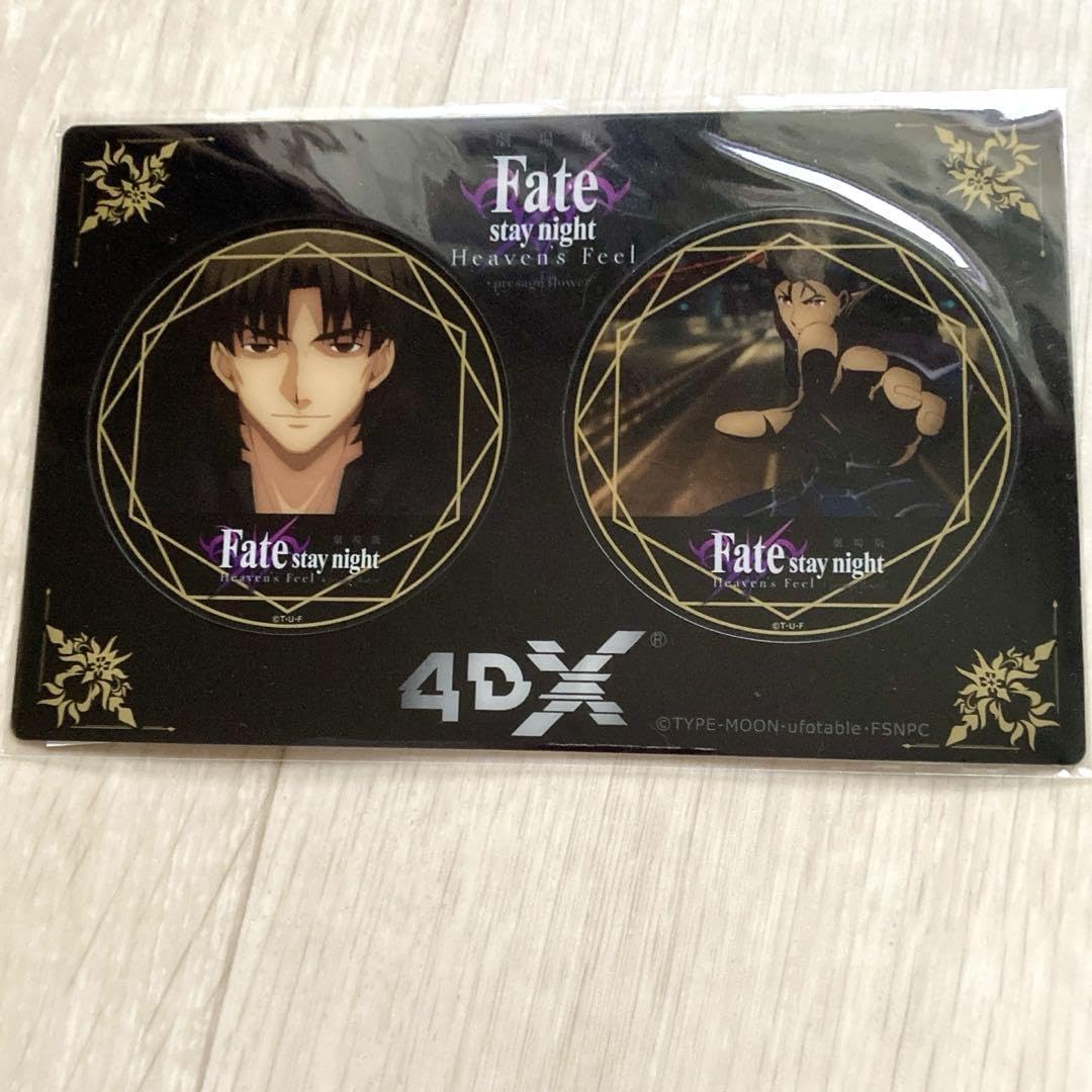 【希少】Fate 言峰綺礼 コースター 希少Fate 言峰綺礼 コースター お祝い] 12月28日は劇場版「Fate⁄stay